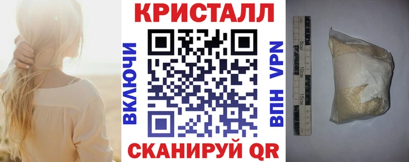 кракен сайт  Дербент  АМФ 98% 