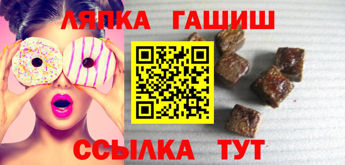 КОКАИН Дербент