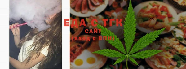 гидра Абинск