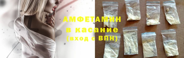 гидра Абинск