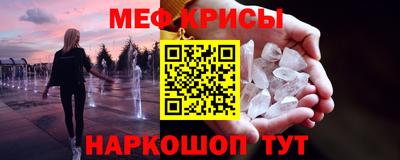 а пвп мука Ликино-Дулёво
