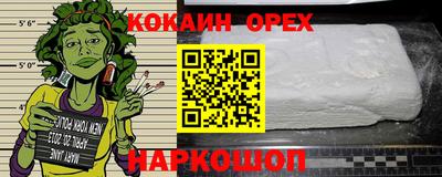 а пвп мука Ликино-Дулёво