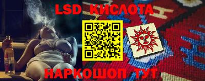 первитин Лесосибирск