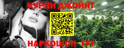 а пвп мука Ликино-Дулёво