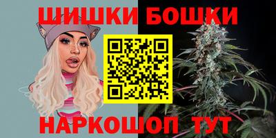 первитин Лесосибирск