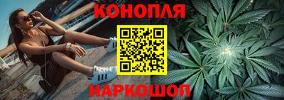 а пвп мука Ликино-Дулёво