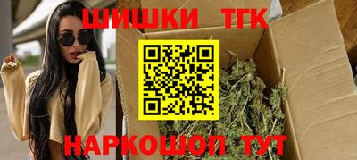 первитин Ливны