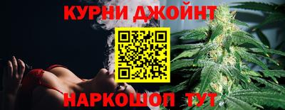 а пвп мука Ликино-Дулёво
