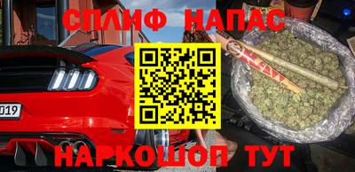 а пвп мука Ликино-Дулёво