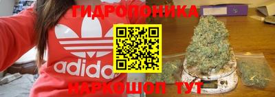 первитин Ливны
