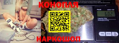 а пвп мука Ликино-Дулёво