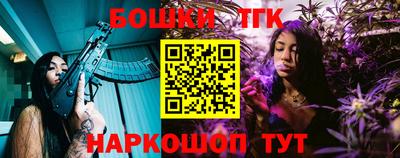 первитин Лесосибирск