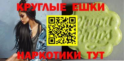 первитин Ливны
