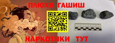 первитин Ливны