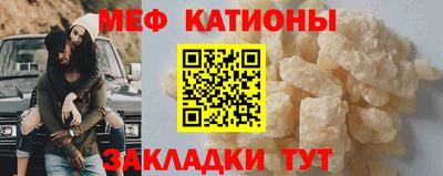 а пвп мука Ликино-Дулёво