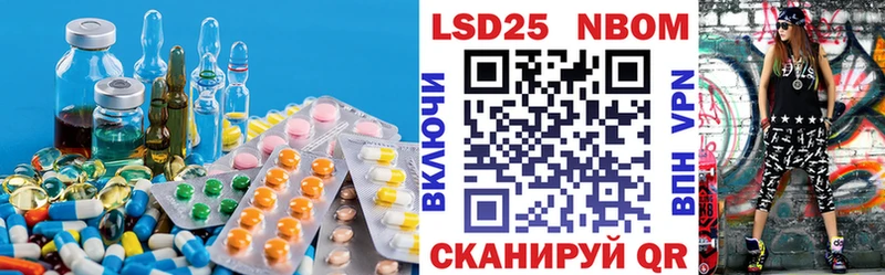 даркнет формула  Дербент  Лсд 25 экстази кислота  где можно купить  